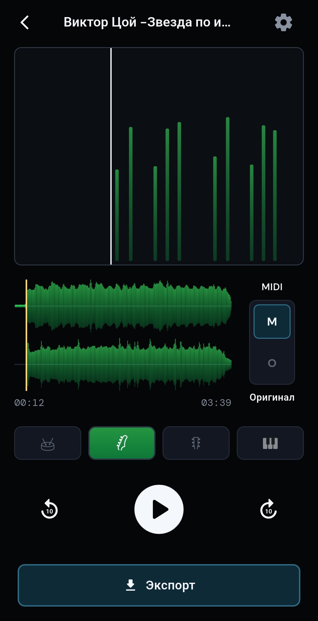 Bass MIDI